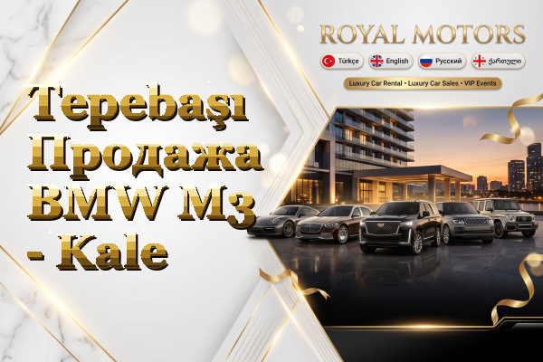 Tepebaşı Продажа BMW M3 - Kale