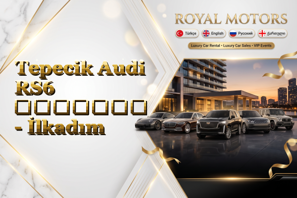 Tepecik Audi RS6 გაყიდვა - İlkadım