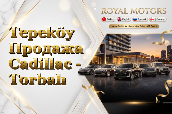 Tepeköy Продажа Cadillac - Torbalı