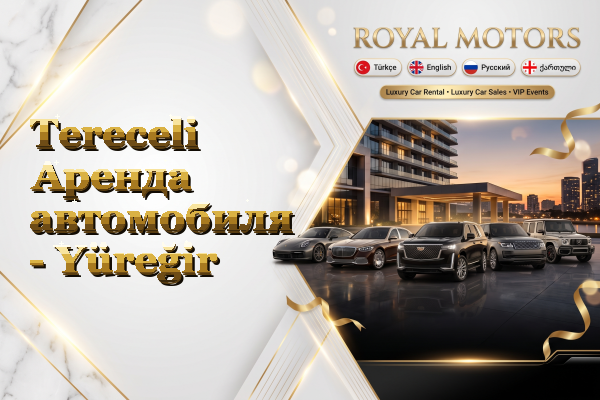 Tereceli Аренда автомобиля - Yüreğir