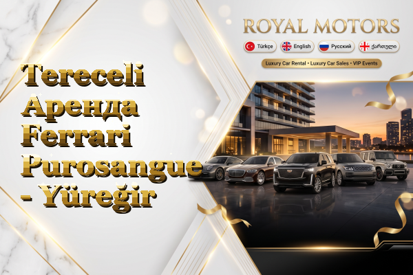 Tereceli Аренда Ferrari Purosangue - Yüreğir