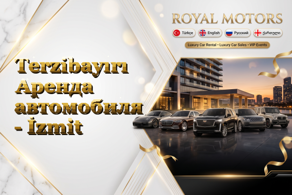 Terzibayırı Аренда автомобиля - İzmit