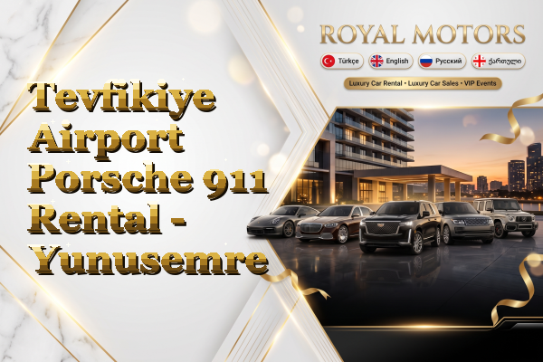 Tevfikiye Airport Porsche 911 Rental - Yunusemre