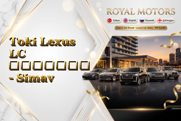 Toki Lexus LC გაყიდვა - Simav