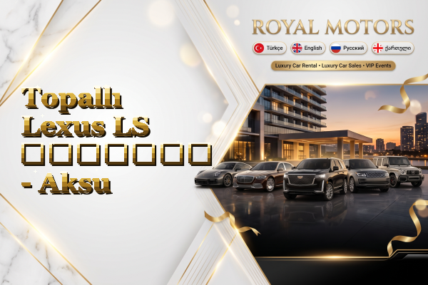 Topallı Lexus LS გაყიდვა - Aksu