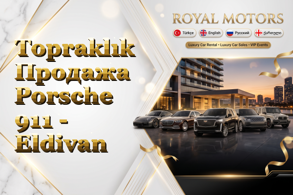 Topraklık Продажа Porsche 911 - Eldivan