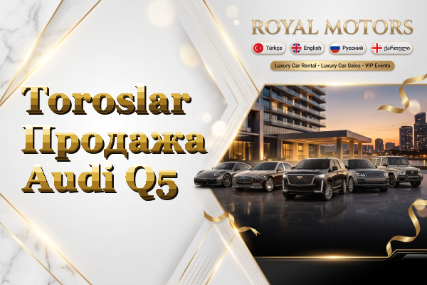 Toroslar Продажа Audi Q5