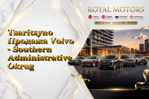 Tsaritsyno Продажа Volvo - Southern Administrative Okrug