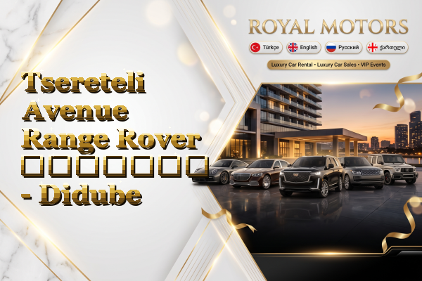 Tsereteli Avenue Range Rover გაყიდვა - Didube