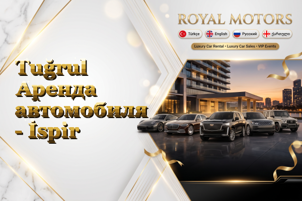 Tuğrul Аренда автомобиля - İspir