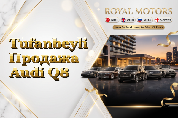 Tufanbeyli Продажа Audi Q8