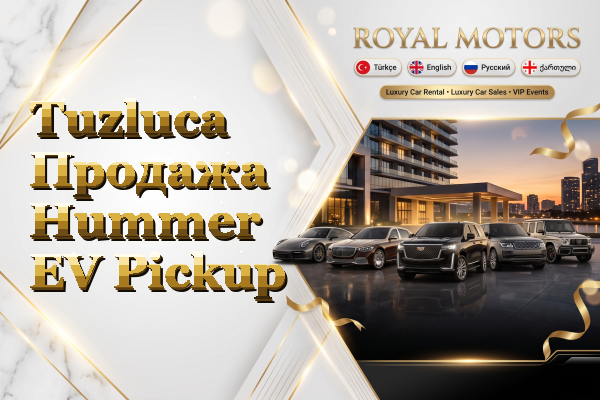 Tuzluca Продажа Hummer EV Pickup