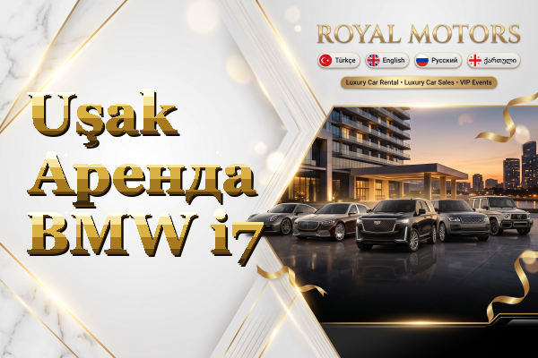 Uşak Аренда BMW i7
