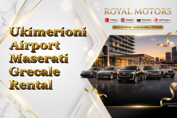 Ukimerioni Airport Maserati Grecale Rental