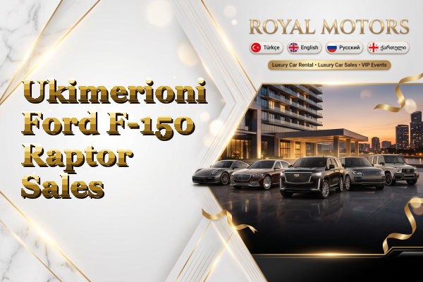 Ukimerioni Ford F-150 Raptor Sales