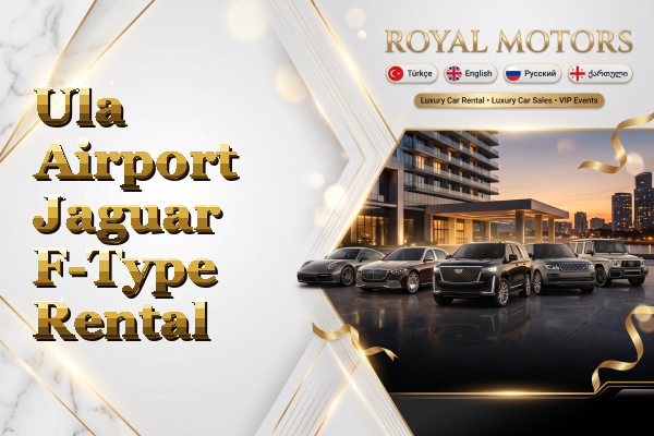 Ula Airport Jaguar F-Type Rental