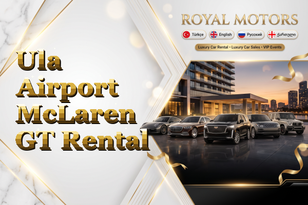 Ula Airport McLaren GT Rental