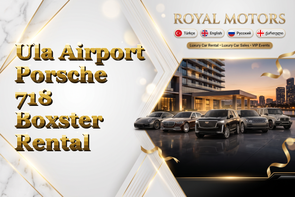 Ula Airport Porsche 718 Boxster Rental