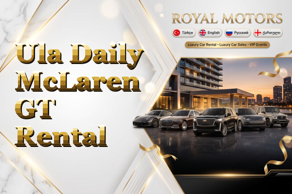 Ula Daily McLaren GT Rental