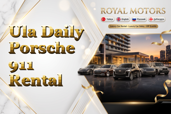 Ula Daily Porsche 911 Rental