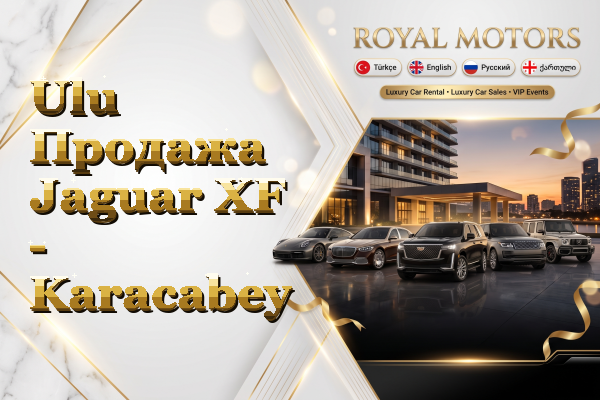 Ulu Продажа Jaguar XF - Karacabey