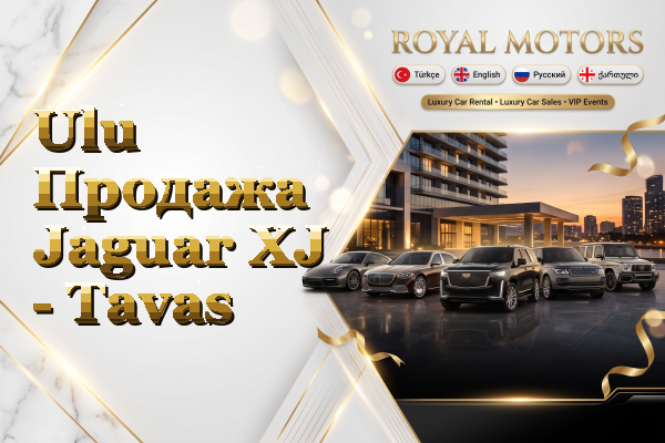 Ulu Продажа Jaguar XJ - Tavas