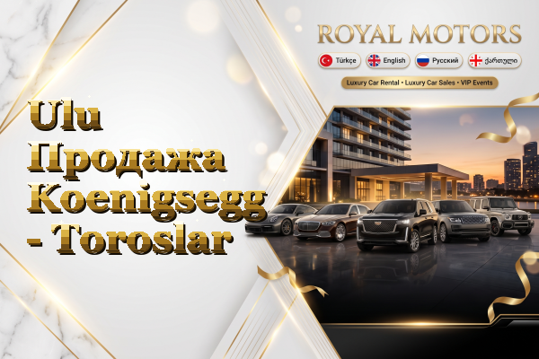 Ulu Продажа Koenigsegg - Toroslar