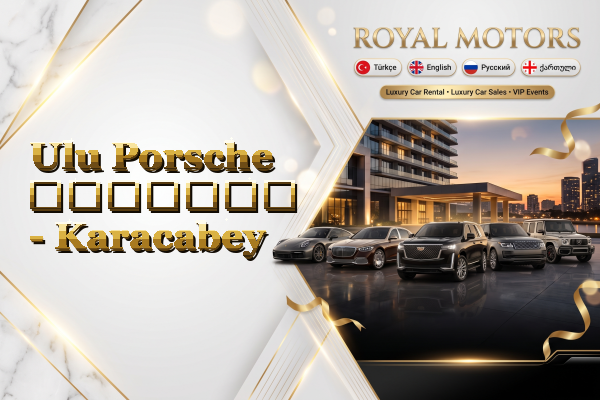 Ulu Porsche გაყიდვა - Karacabey