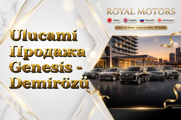 Ulucami Продажа Genesis - Demirözü