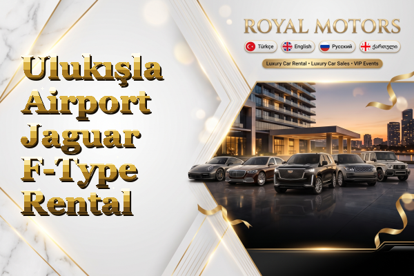 Ulukışla Airport Jaguar F-Type Rental