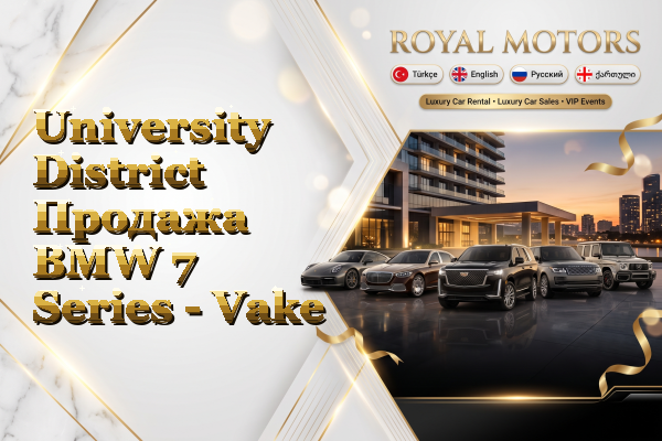 University District Продажа BMW 7 Series - Vake