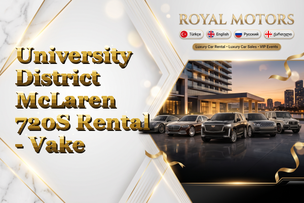 University District McLaren 720S Rental - Vake