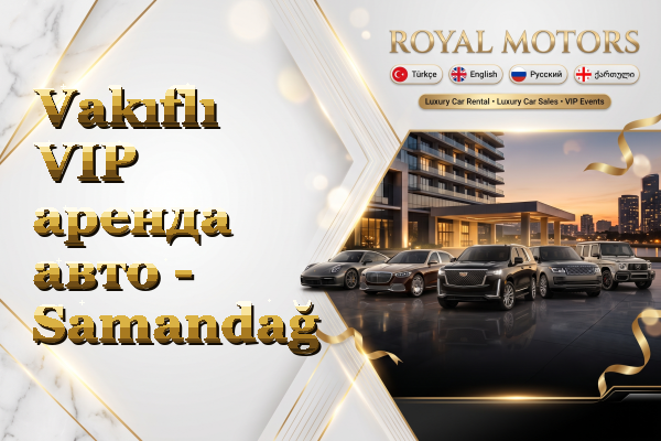 Vakıflı VIP аренда авто - Samandağ