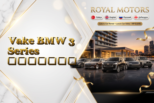 Vake BMW 3 Series გაყიდვა