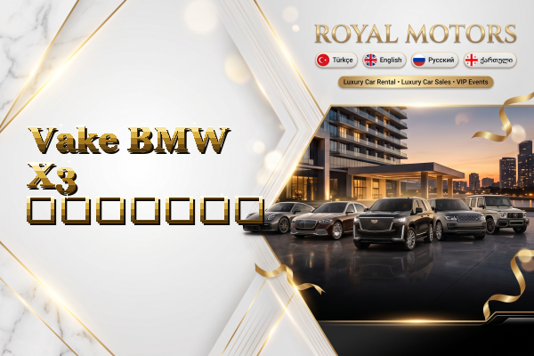 Vake BMW X3 გაყიდვა