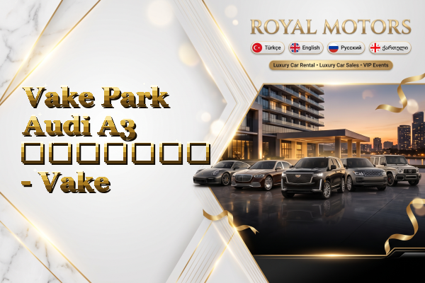 Vake Park Audi A3 გაყიდვა - Vake