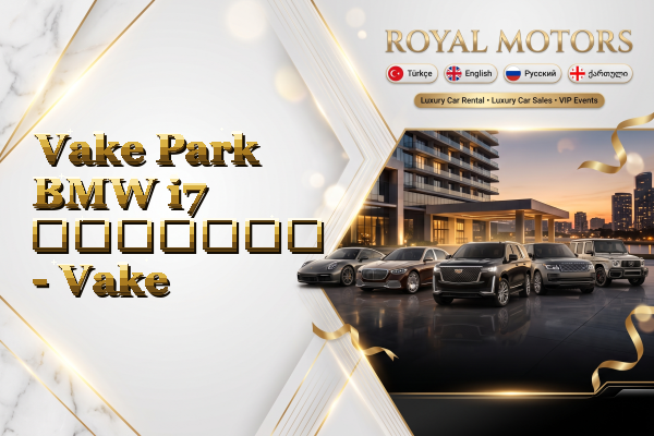 Vake Park BMW i7 გაყიდვა - Vake