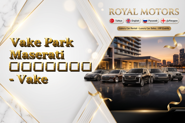 Vake Park Maserati გაყიდვა - Vake