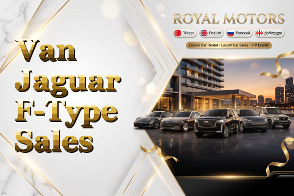Van Jaguar F-Type Sales