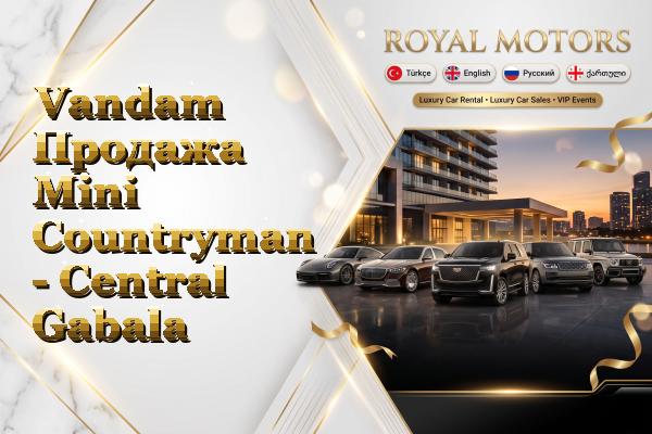 Vandam Продажа Mini Countryman - Central Gabala