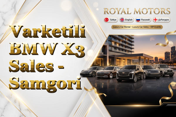 Varketili BMW X3 Sales - Samgori