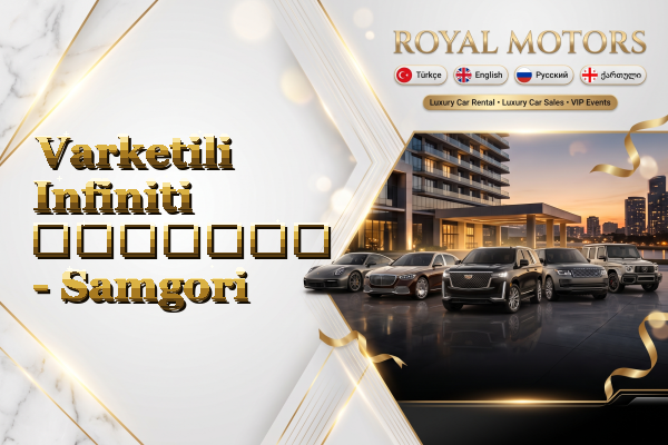 Varketili Infiniti გაყიდვა - Samgori