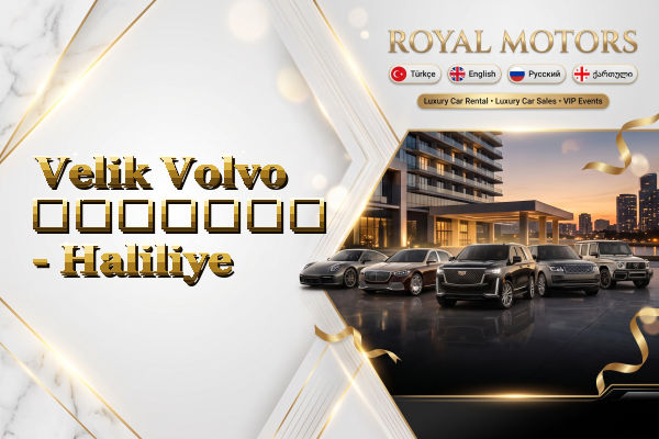 Velik Volvo გაყიდვა - Haliliye
