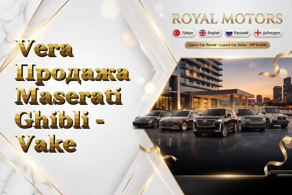 Vera Продажа Maserati Ghibli - Vake
