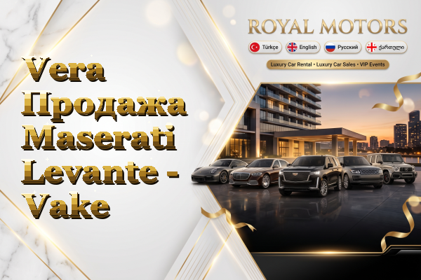 Vera Продажа Maserati Levante - Vake