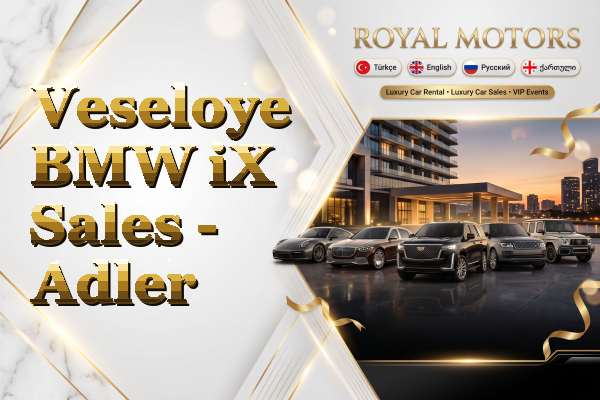 Veseloye BMW iX Sales - Adler