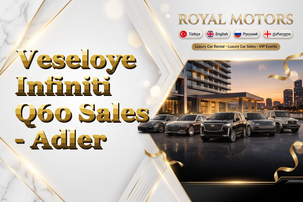 Veseloye Infiniti Q60 Sales - Adler