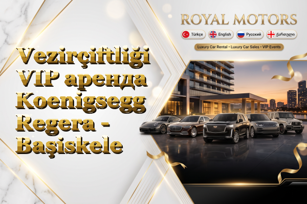 Vezirçiftliği VIP аренда Koenigsegg Regera - Başiskele