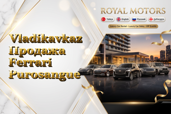 Vladikavkaz Продажа Ferrari Purosangue