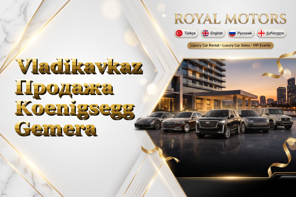 Vladikavkaz Продажа Koenigsegg Gemera